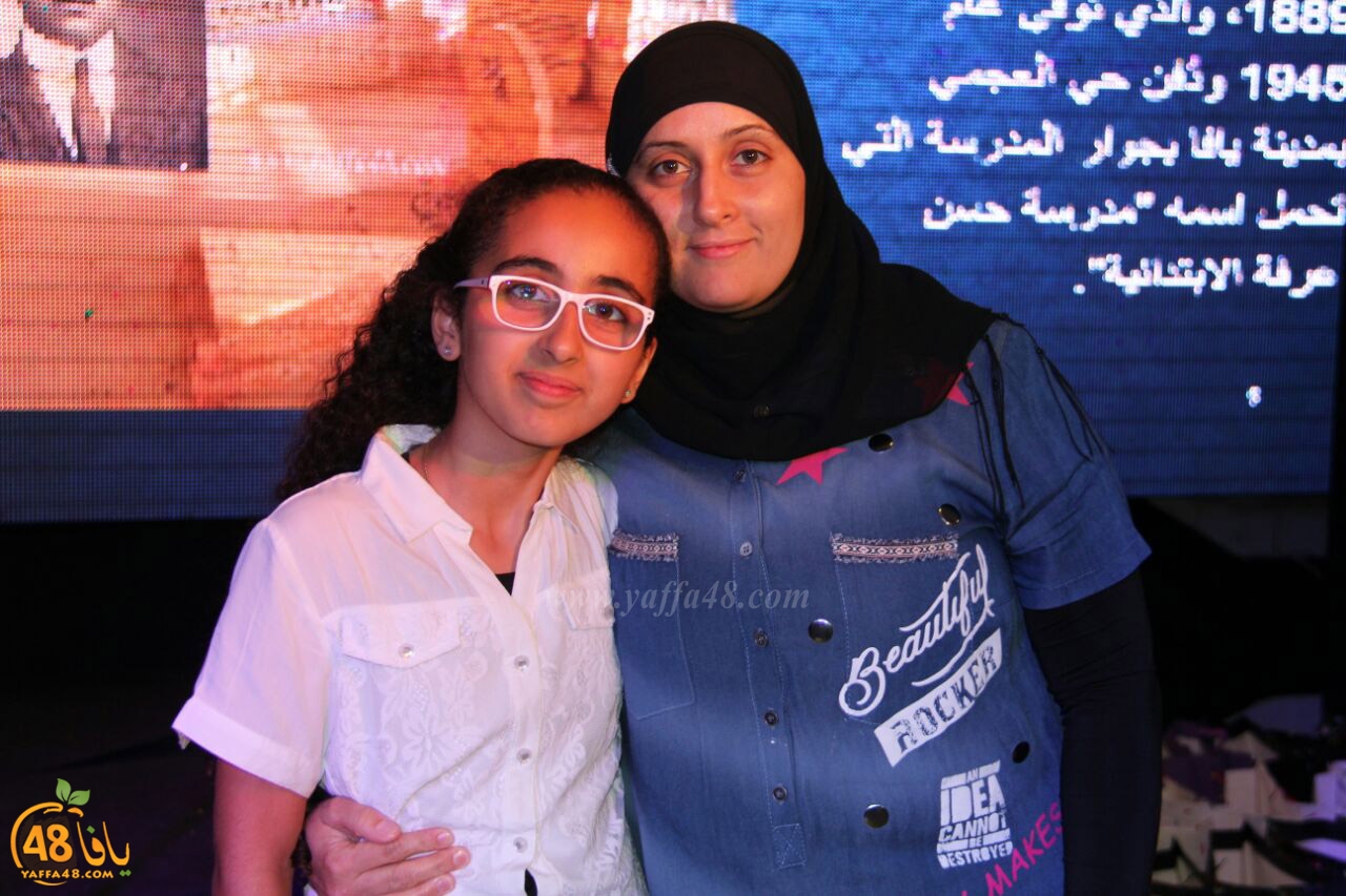 madradsat 7san 3arafa (98).jpg